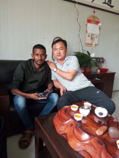 新澳门免费原料网大全