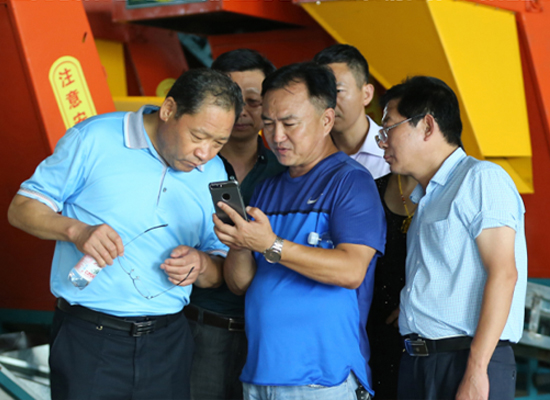 新澳门免费原料网大全