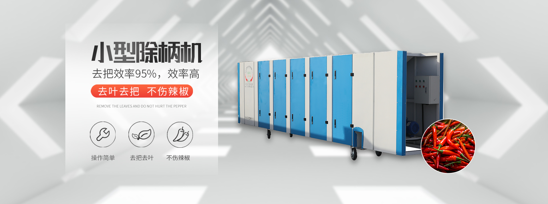 新澳门免费原料网大全