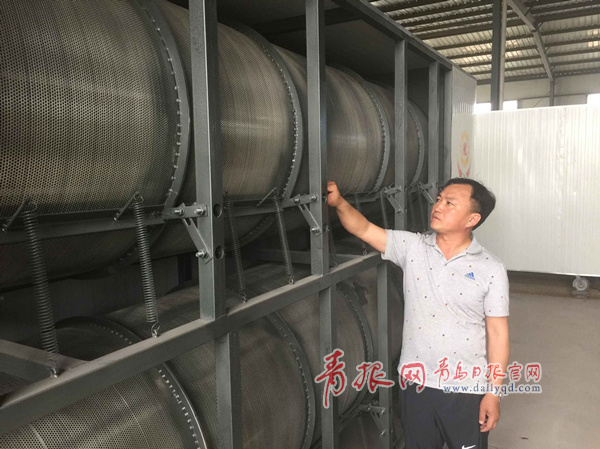 新澳门免费原料网大全