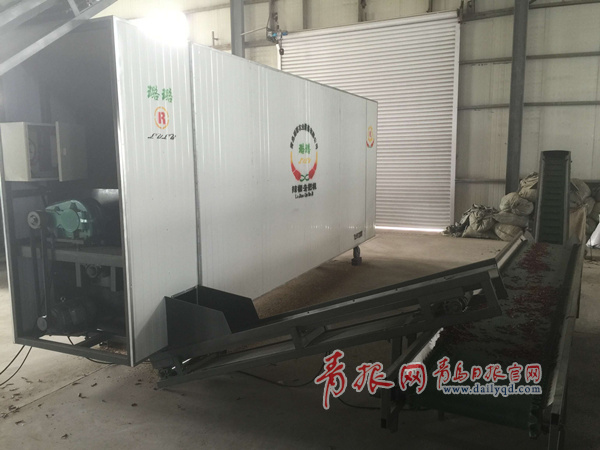 新澳门免费原料网大全