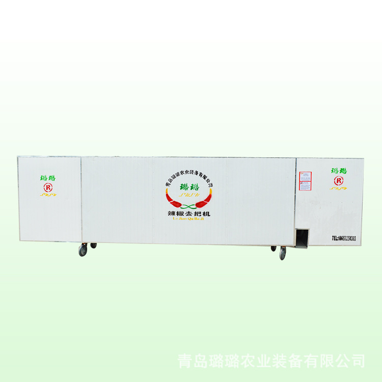 新澳门免费原料网大全