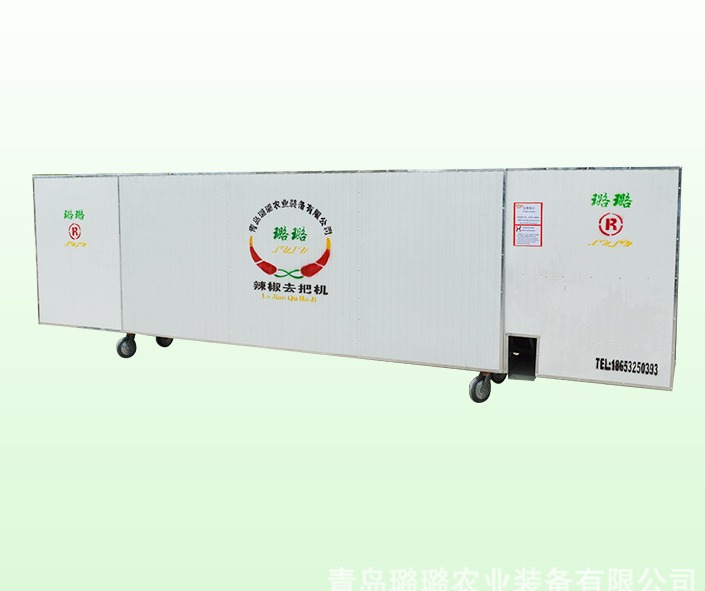 新澳门免费原料网大全