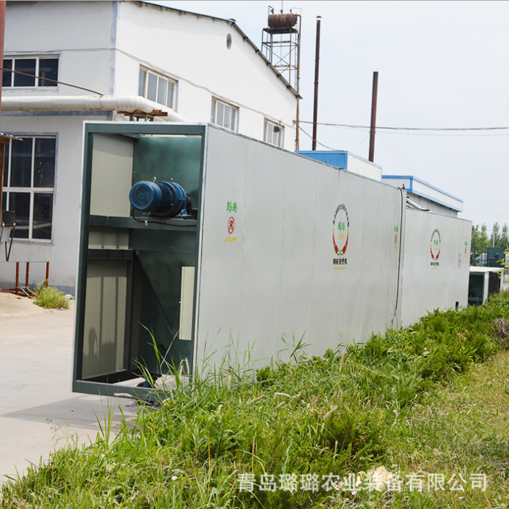 新澳门免费原料网大全