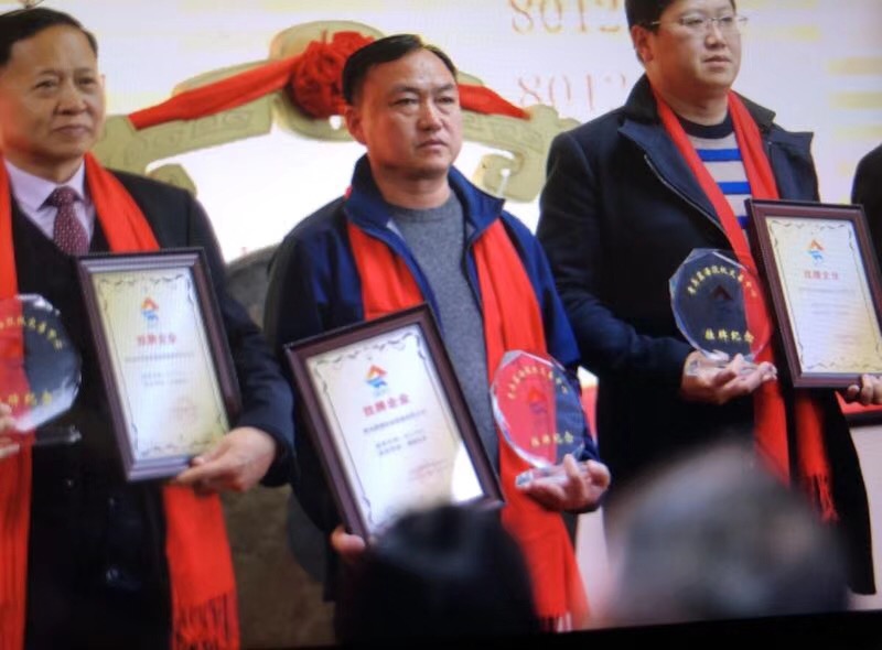 新澳门免费原料网大全