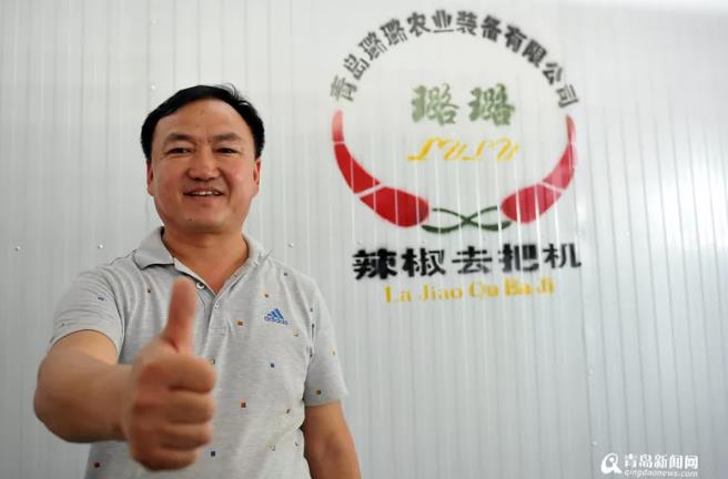 新澳门免费原料网大全
