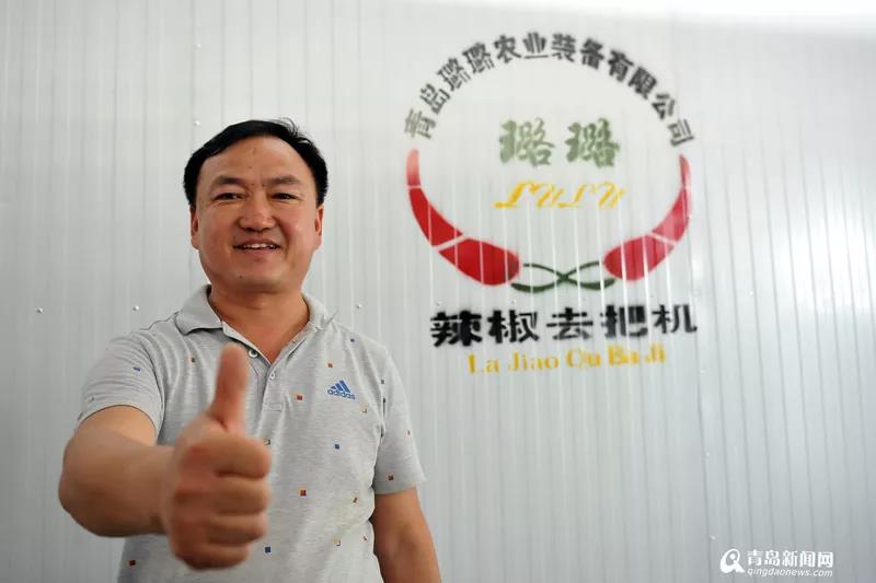 新澳门免费原料网大全