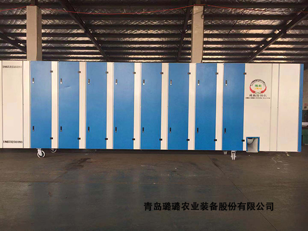 新澳门免费原料网大全