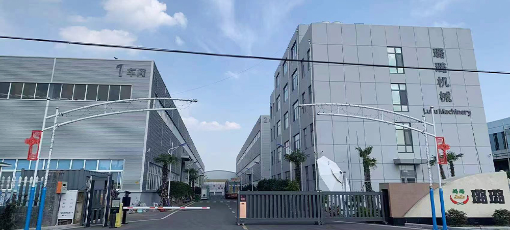 新澳门免费原料网大全