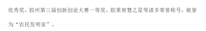 新澳门免费原料网大全