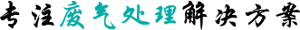 新澳门免费原料网大全